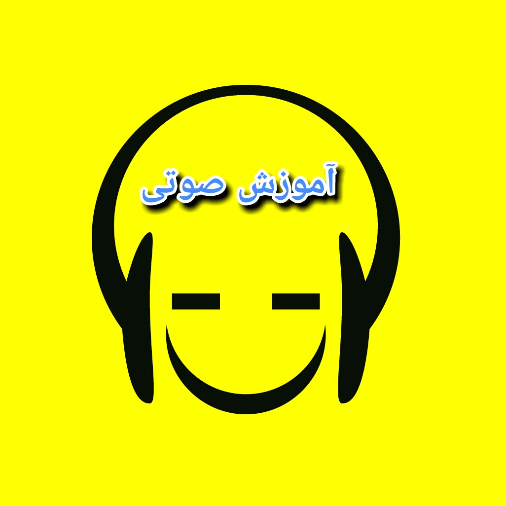 مجلس داری عام وخاص اجرای روضه شعروسینه زنی(قسمت دوم)